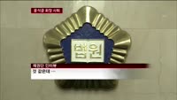채권단-웅진, 법정관리인 공방 치열