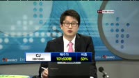 CJ(001040)