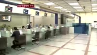 은행 직장인대출 '환영' 반면 기업은 '회피'