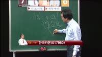 [생생한 주식쇼 生쇼] 한국카본(017960), 처음앤씨(111820)