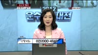 금호석유(011780)