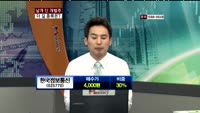 한국정보통신(025770)