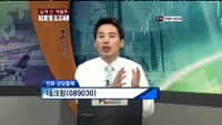 테크윙(089030)