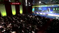 신경영 풍속도 "나눔·CSR·언더독"