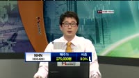 NHN(035420)