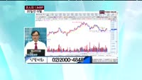 라이브플렉스(050120)
