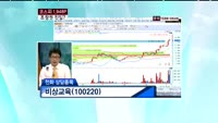 비상교육(100220)