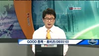 휴비츠(065510) 정책과 실적 모멘텀으로 인한 상승 전망