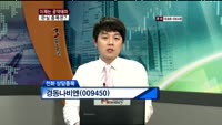 경동나비엔(009450)