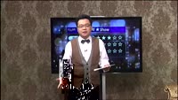 [별SHOW] 팜스토리/차이나킹/와이디온라인