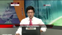 [집중관찰] 종목상담 CJ (001040)