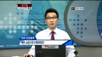 유니슨(018000)