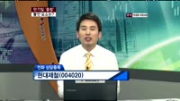 현대제철(004020)