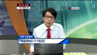 처음앤씨(111820)