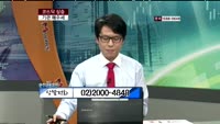 인터파크(035080), SK하이닉스(000660)