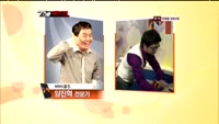 [The Siren] CJ제일제당 (097920)