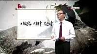 [용호상박] 이번주 투자 전략!