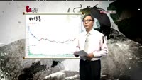 [용호상박] 이번주 관심주 이엔에프테크놀로지/이라이콤