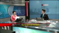 [집중관찰] CJ CGV (079160) CEO분석