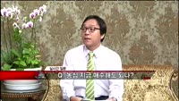 [집중관찰] 농심(004370) 좋은 기업 나쁜기업 결정