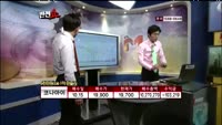 [반전쇼] 투자종목점검
