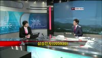 [집중관찰] 삼성전자 (005930) CEO분석