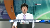TJ미디어(032540) 배당 매력과 실적 턴어라운드에 따른 상승 전망