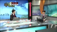 [생방송부동산] 이슈Q&A - 가을 분양시장