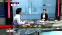 [집중관찰] 더존비즈온 (012510) 증권가 정보 분석