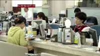 펀드 판매 계열사 밀어주기 여전