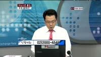 에스엘(005850)