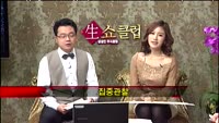 [집중관찰] 더존비즈온 (012520) 좋은기업 나쁜기업 결정