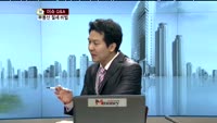 [생방송부동산] 이슈 Q&A - 부동산 절세비법