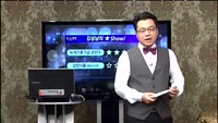 [별SHOW] 방산 관련주/ 녹색기후기금 관련주/ 삼양식품