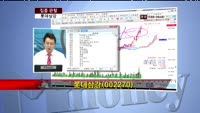 [집중관찰] 롯데삼강 (002270) 증권가 정보 분석 