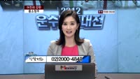 한글과컴퓨터(030520)