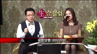 [집중관찰] 유한양행 (000100) 좋은기업 나쁜기업 결정