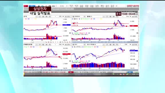 에스코넥(096630)