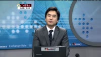 [생방송부동산] TV중개소 - 논현동 도시형생활주택, 충남 서산 토지
