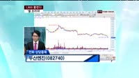 두산엔진(082740)