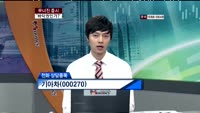 기아차(000270) 