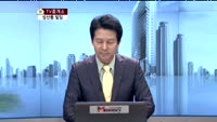 [생방송부동산] TV중개소 - 성산동 빌딩