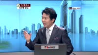 [생방송부동산] TV중개소 - 성산동 빌딩, 한남동 주택