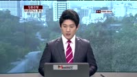 [집중관찰] SK하이닉스 (000660) 4사분기 영업이익 흑자전환 예상
