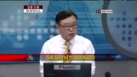 [집중관찰] SK하이닉스 (000660) 점진적 턴어라운드 전망