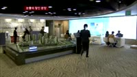 미분양 아파트, 눈물의 할인 분양