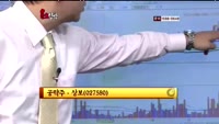 [용호상박] 이번주 공략주 성광벤드/이엔에프테크놀로지/상보