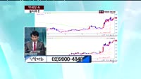 CJ씨푸드(011150)