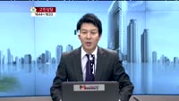 [생방송부동산] 고민상담 1644