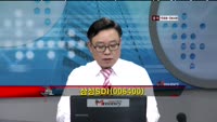 [집중관찰] 삼성SDI (006400) 향후 소형전지 수요 확대 추세 지속될 전망